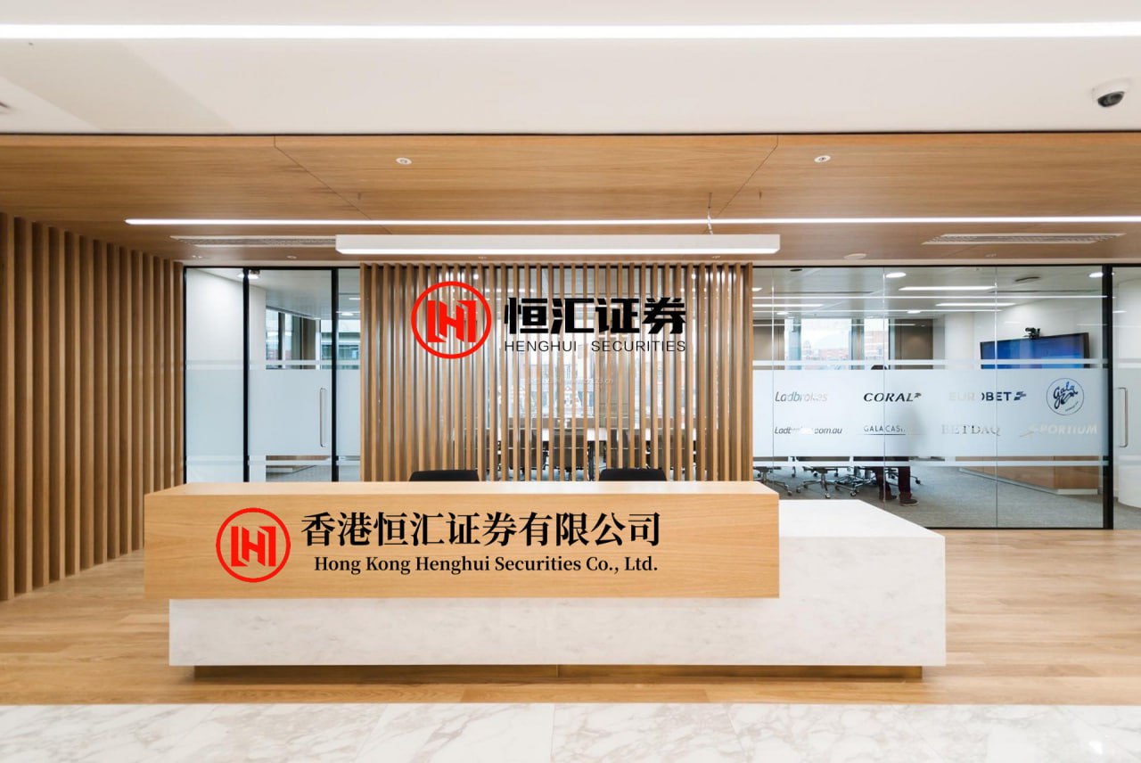 鸿泰利创 “00后”接班! 出任A股董事长